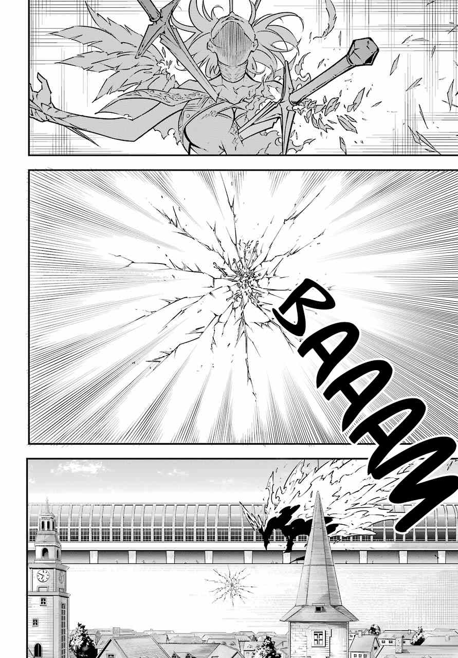 Ragna Crimson Chapter 13 page 13