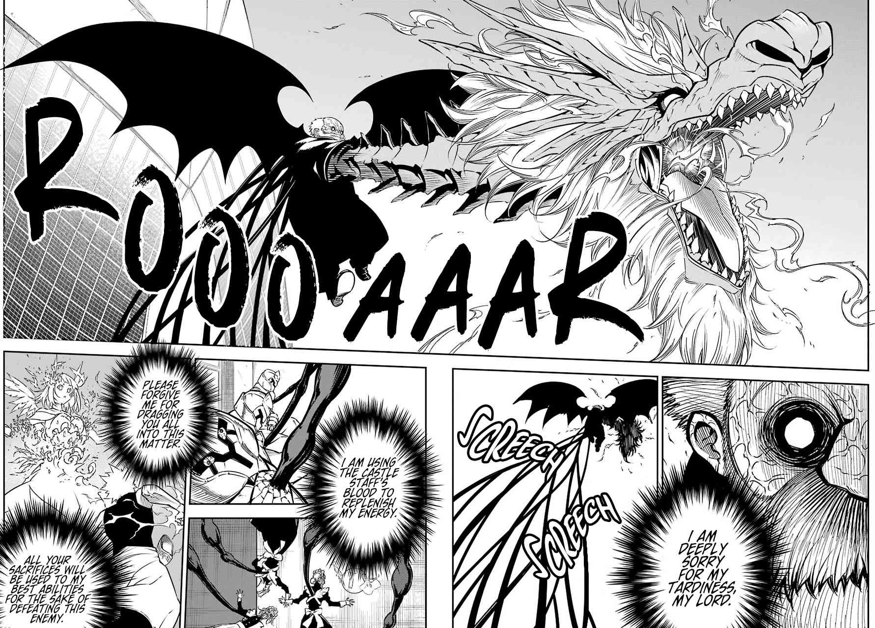 Ragna Crimson Chapter 13 page 16