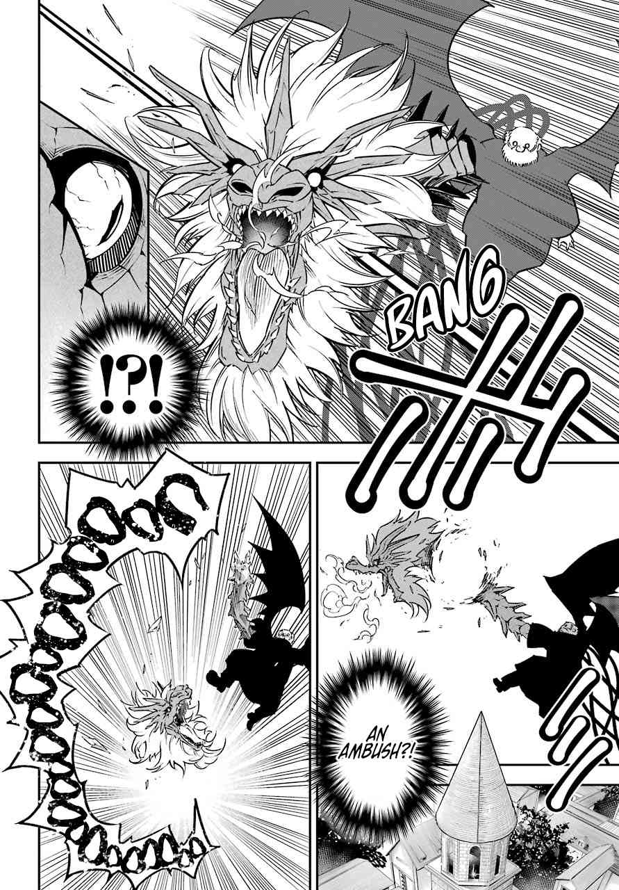 Ragna Crimson Chapter 13 page 17
