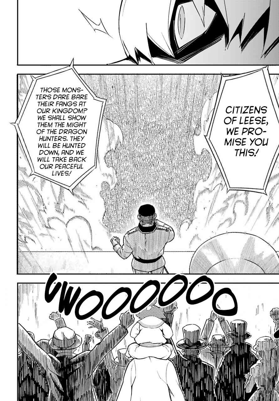 Ragna Crimson Chapter 13 page 41
