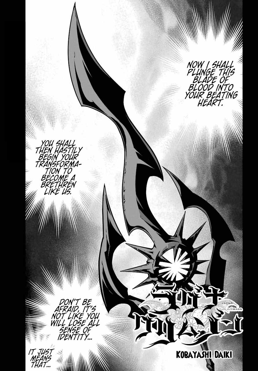 Ragna Crimson Chapter 14 page 1
