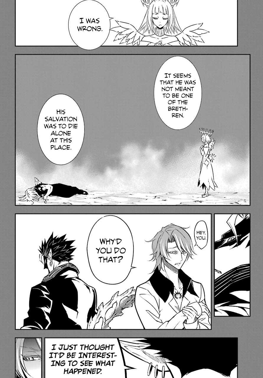 Ragna Crimson Chapter 14 page 11