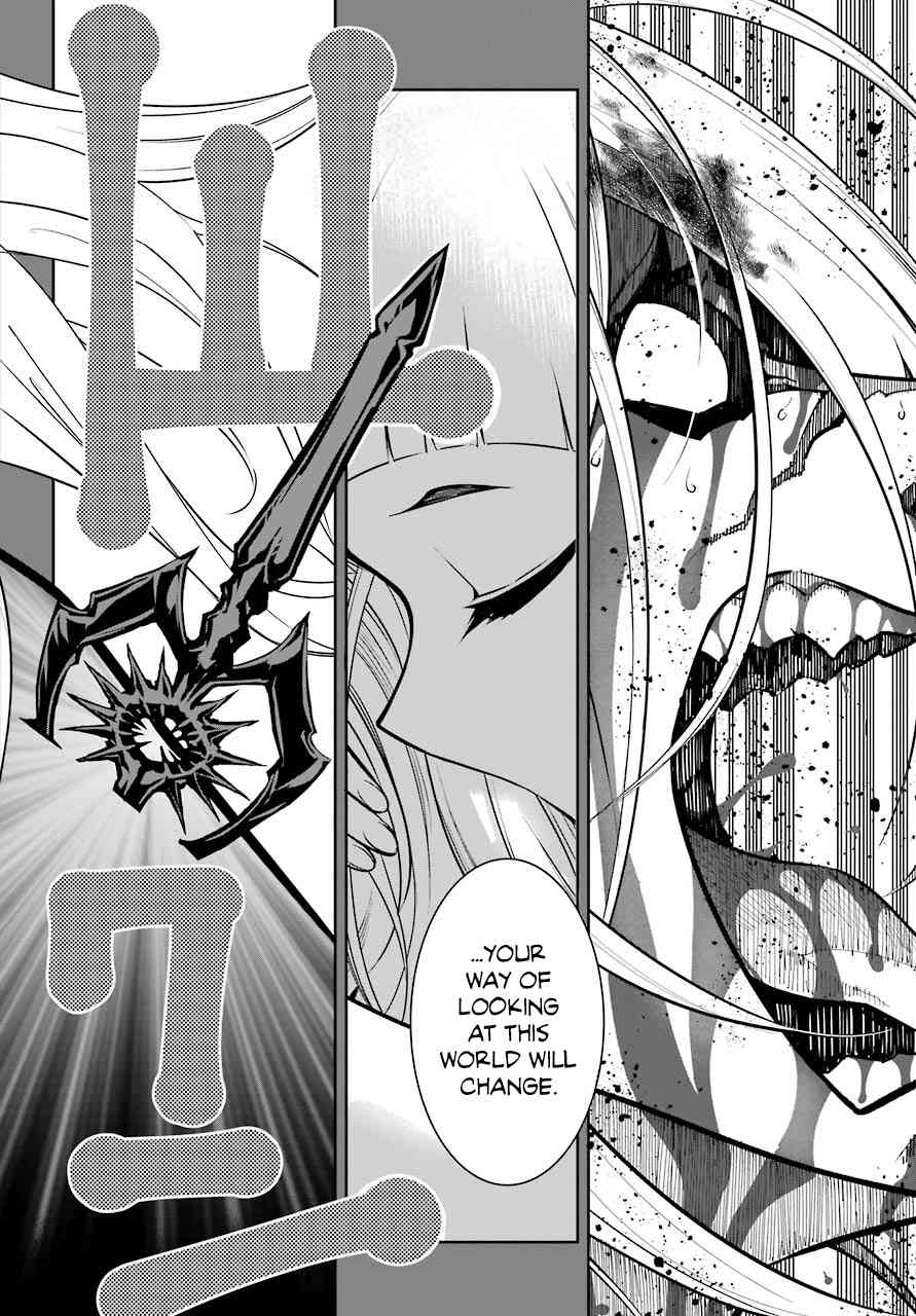 Ragna Crimson Chapter 14 page 2