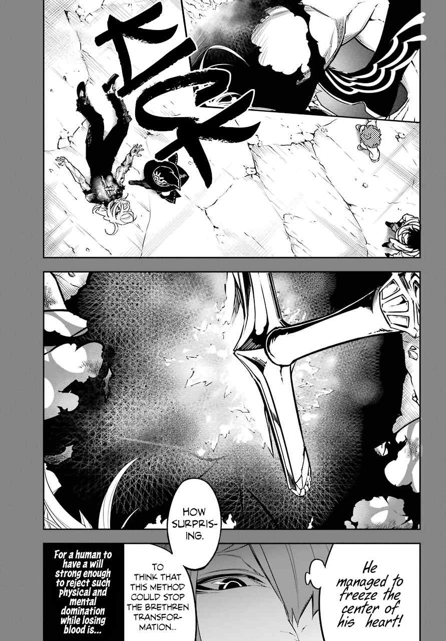Ragna Crimson Chapter 14 page 19
