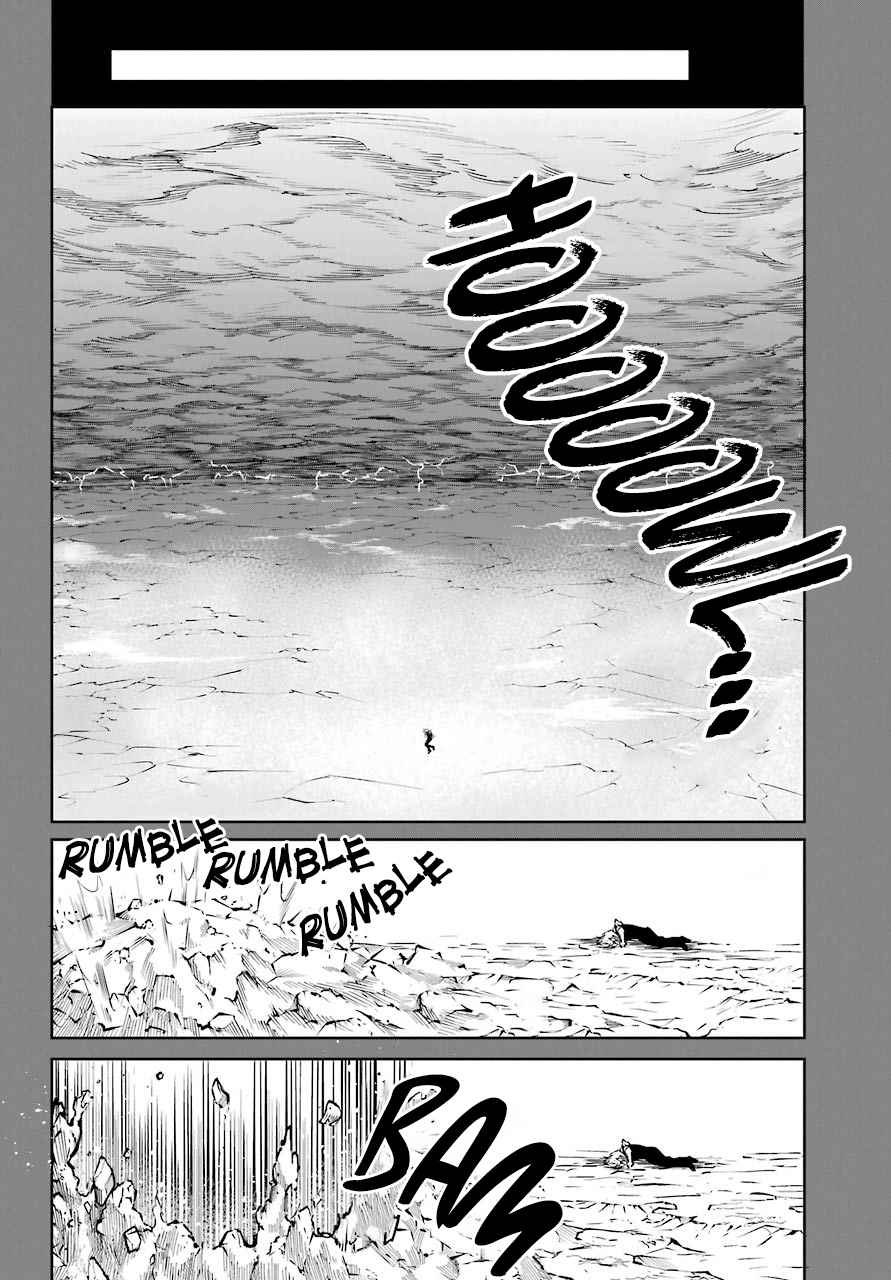 Ragna Crimson Chapter 14 page 14