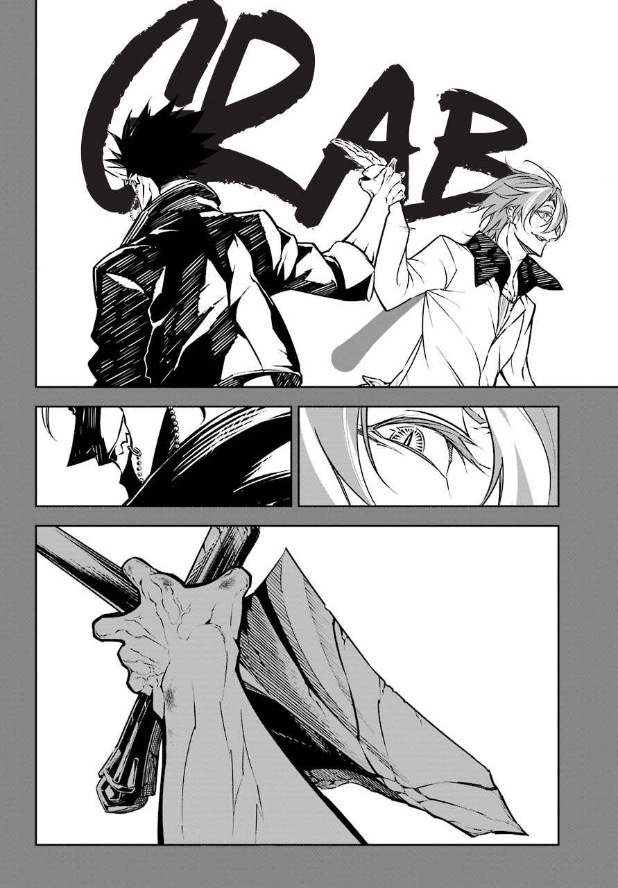 Ragna Crimson Chapter 14 page 7