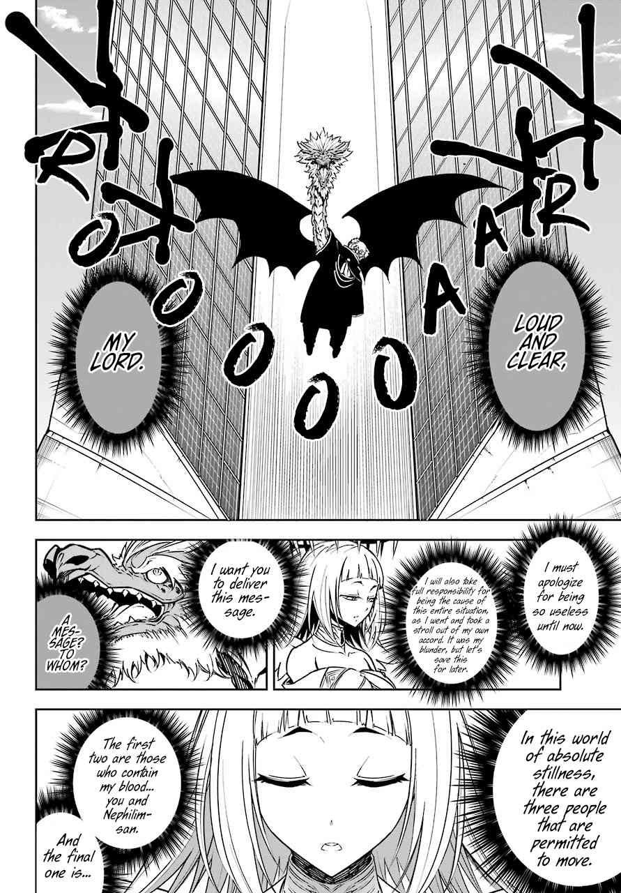 Ragna Crimson Chapter 15 page 12