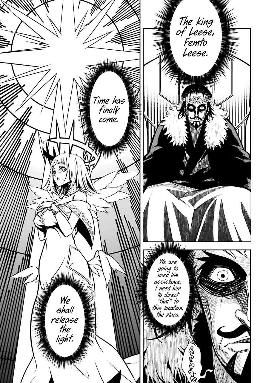 Ragna Crimson Chapter 15 page 13