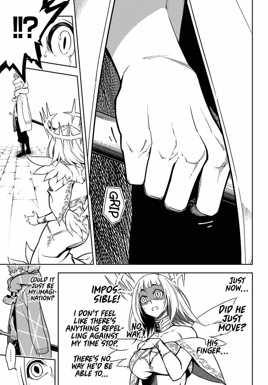 Ragna Crimson Chapter 15 page 5