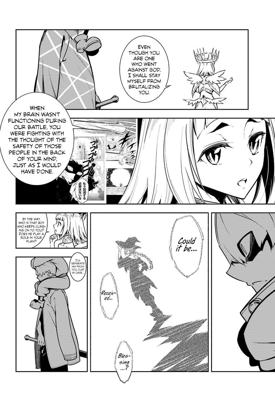 Ragna Crimson Chapter 15 page 4