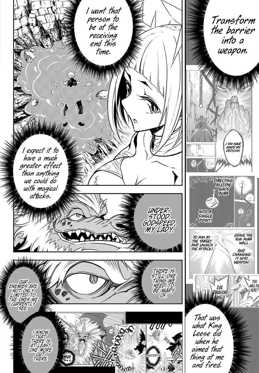 Ragna Crimson Chapter 15 page 14
