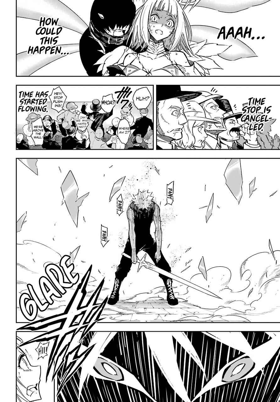 Ragna Crimson Chapter 15 page 27