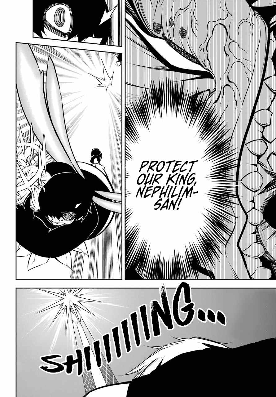 Ragna Crimson Chapter 15 page 31