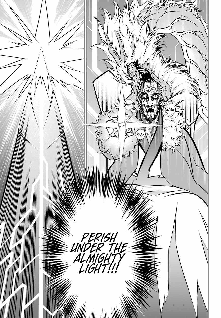 Ragna Crimson Chapter 15 page 32