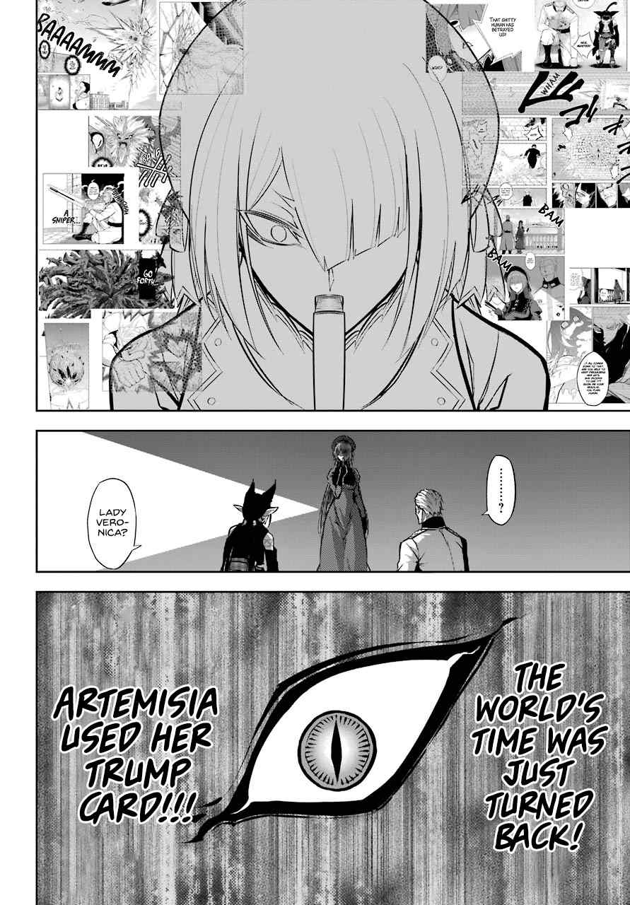 Ragna Crimson Chapter 16 page 2