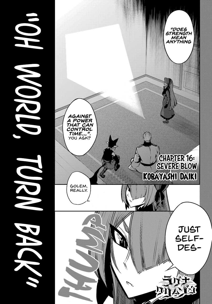 Ragna Crimson Chapter 16 page 1