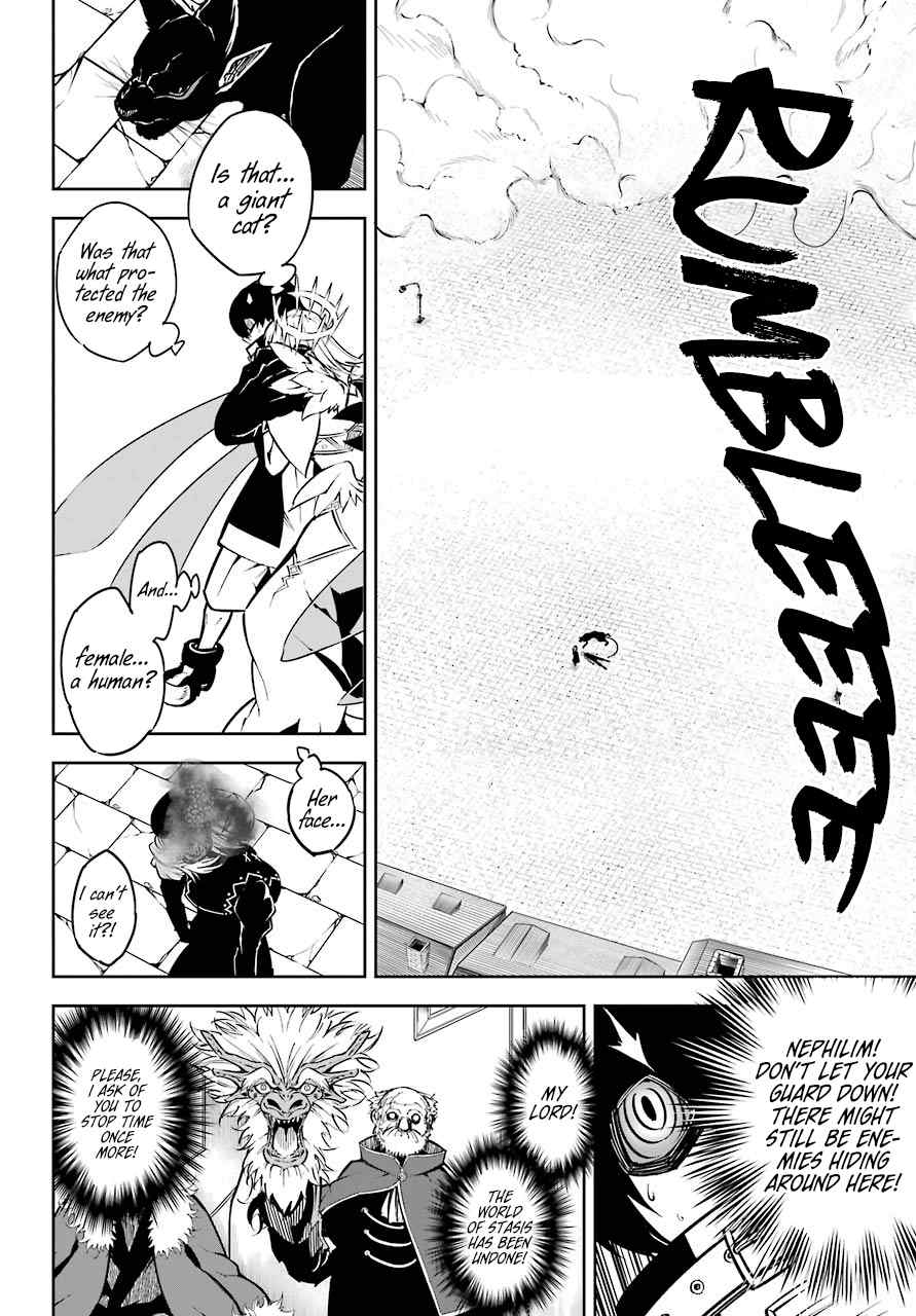 Ragna Crimson Chapter 16 page 8