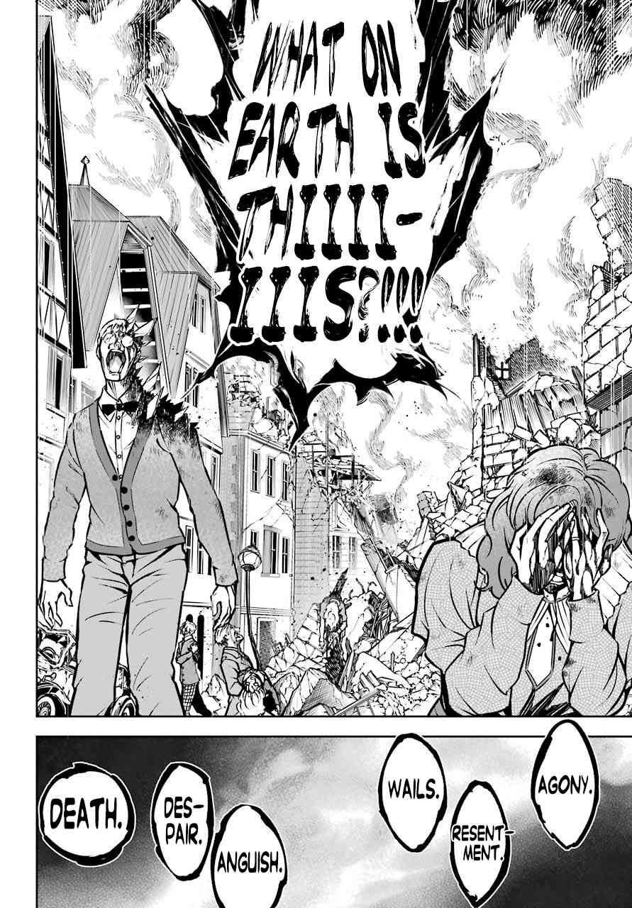 Ragna Crimson Chapter 16 page 17