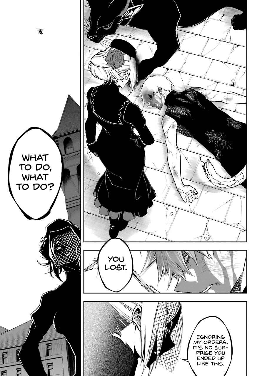 Ragna Crimson Chapter 16 page 7