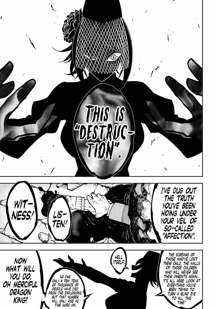 Ragna Crimson Chapter 16 page 18