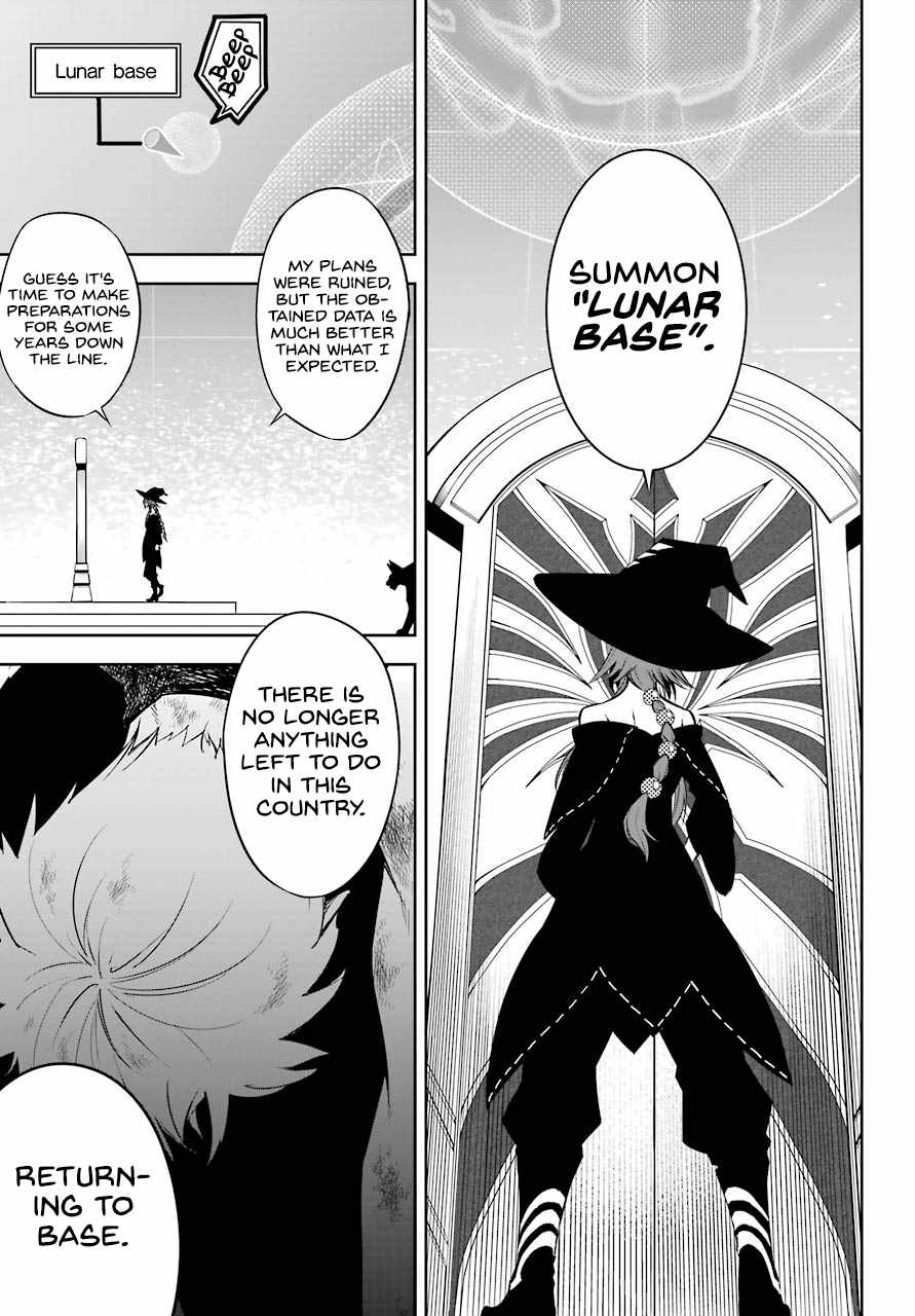 Ragna Crimson Chapter 16 page 38
