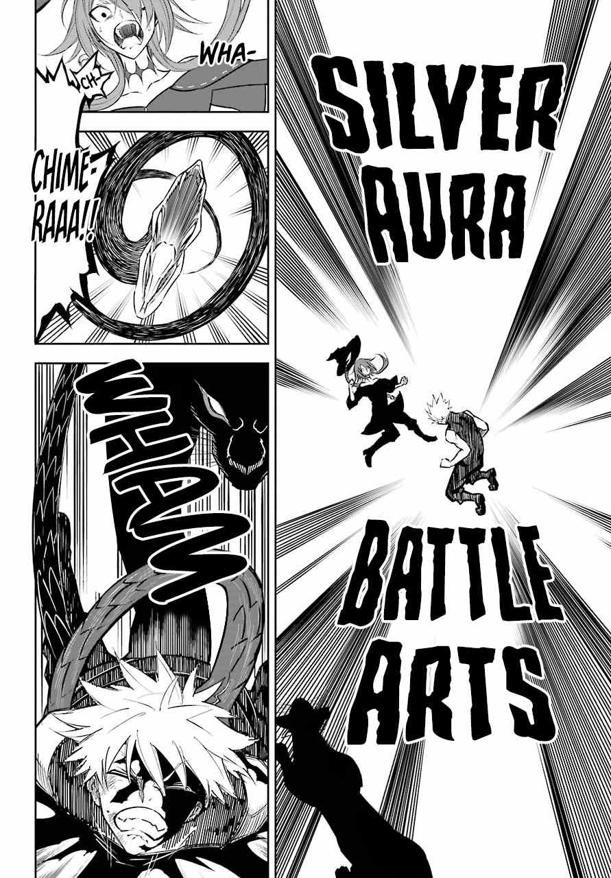 Ragna Crimson Chapter 16 page 43