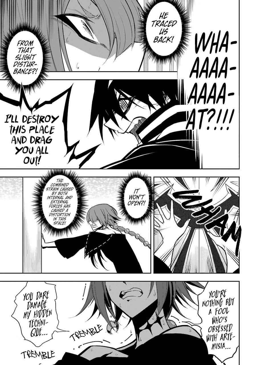 Ragna Crimson Chapter 16 page 46