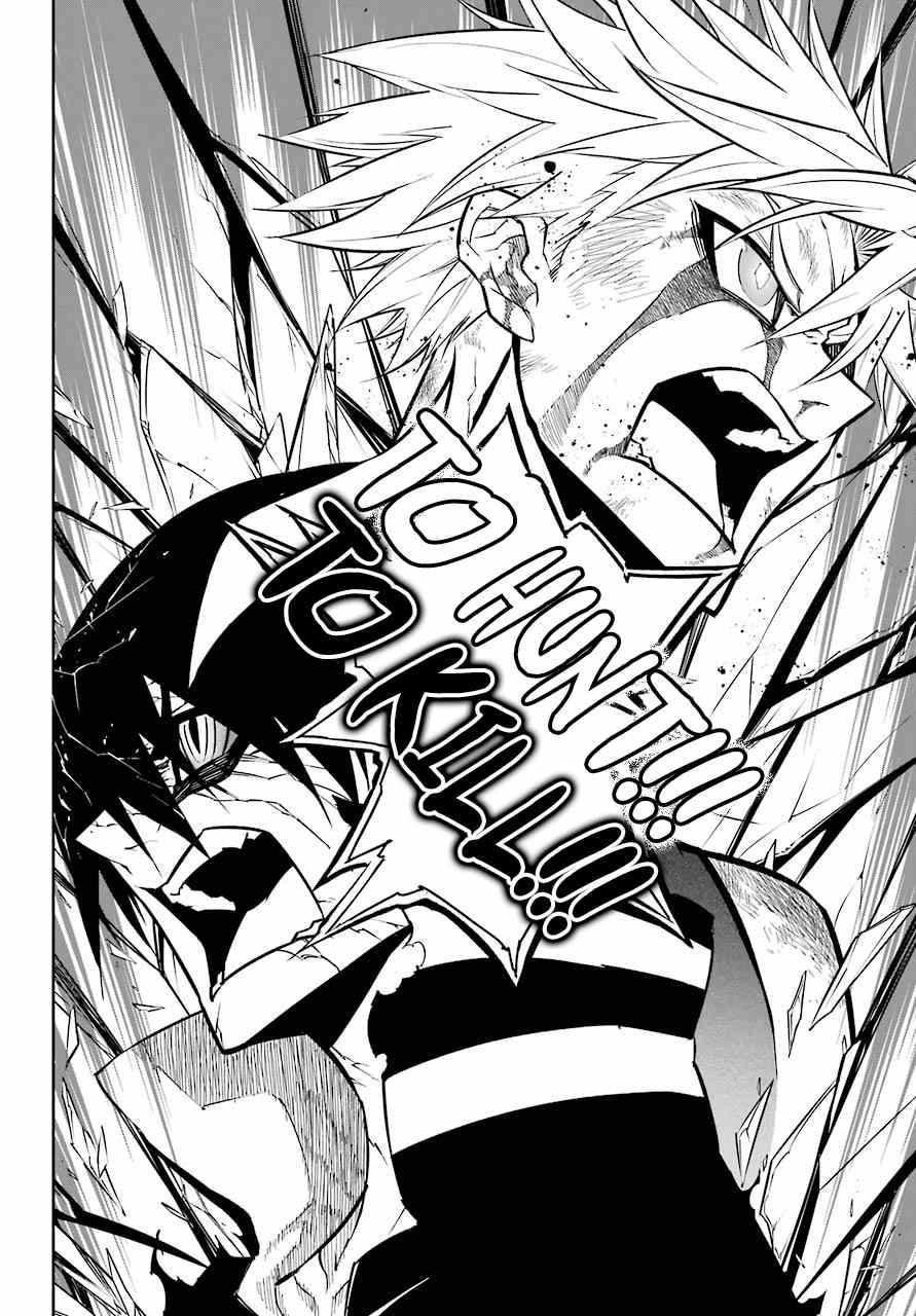 Ragna Crimson Chapter 16 page 51