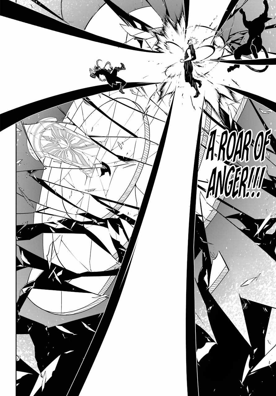 Ragna Crimson Chapter 16 page 53
