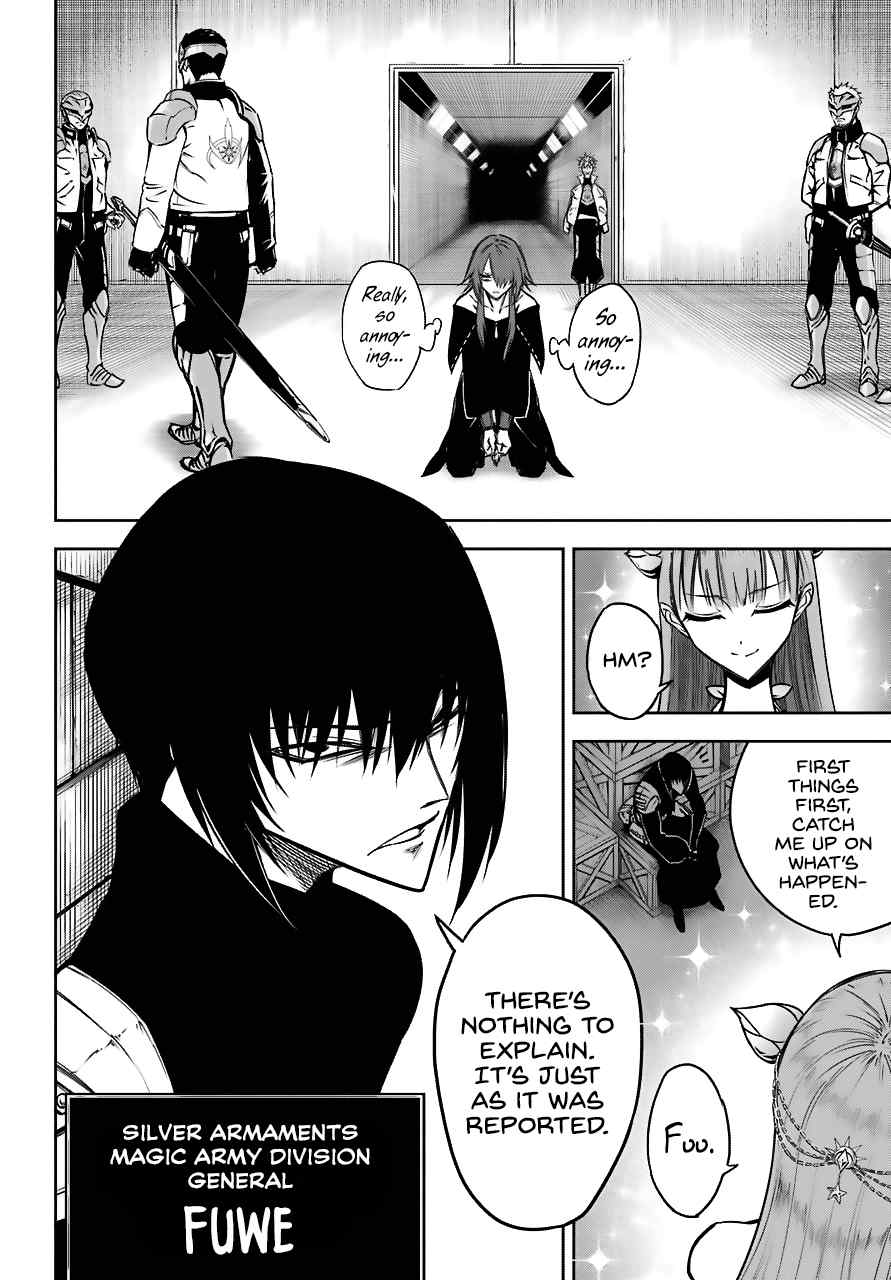 Ragna Crimson Chapter 17 page 15