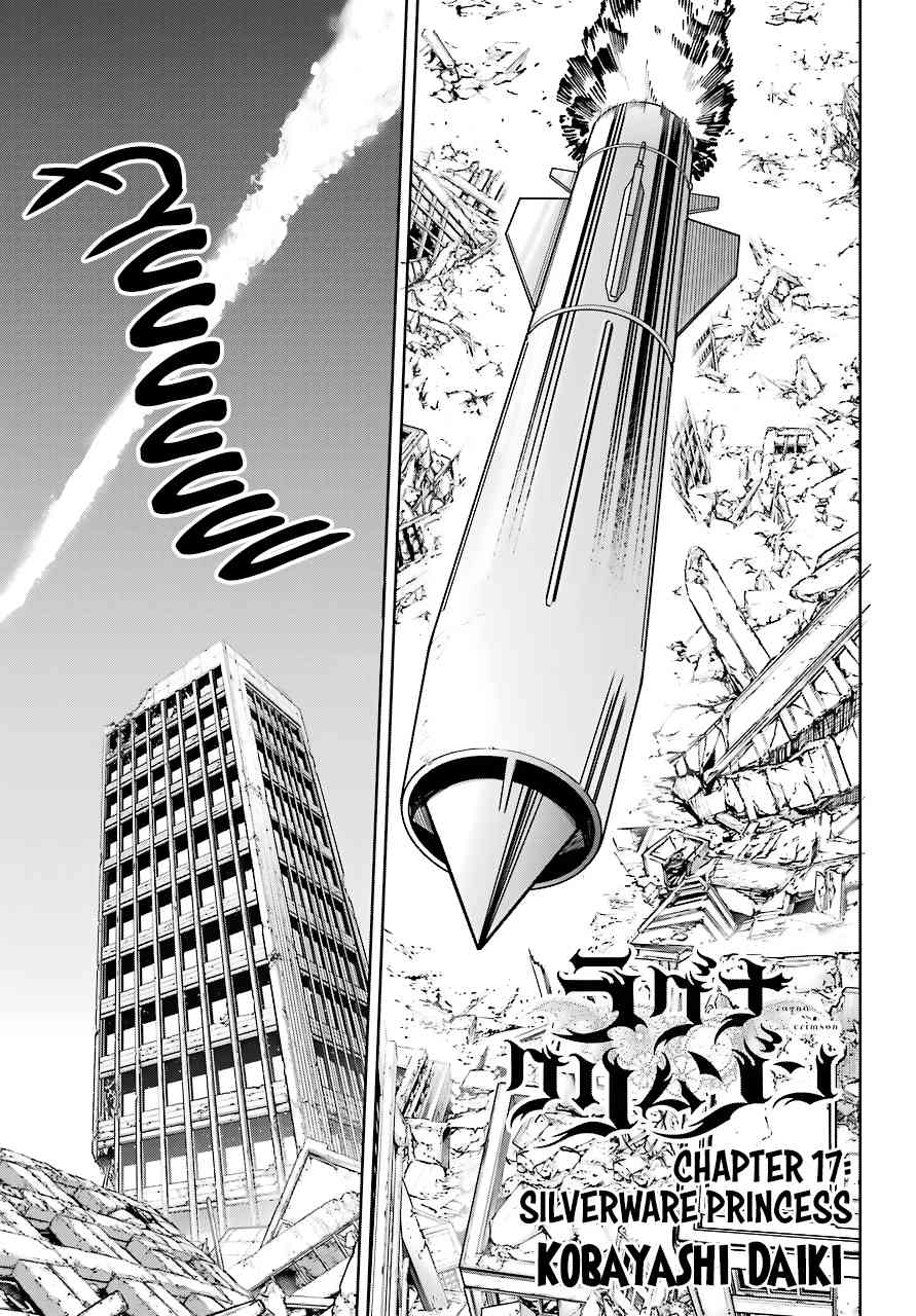 Ragna Crimson Chapter 17 page 1