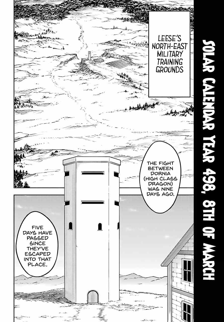 Ragna Crimson Chapter 17 page 7