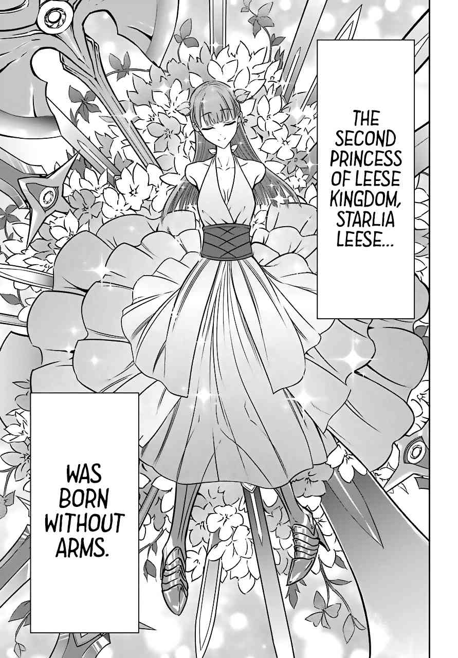Ragna Crimson Chapter 17 page 20