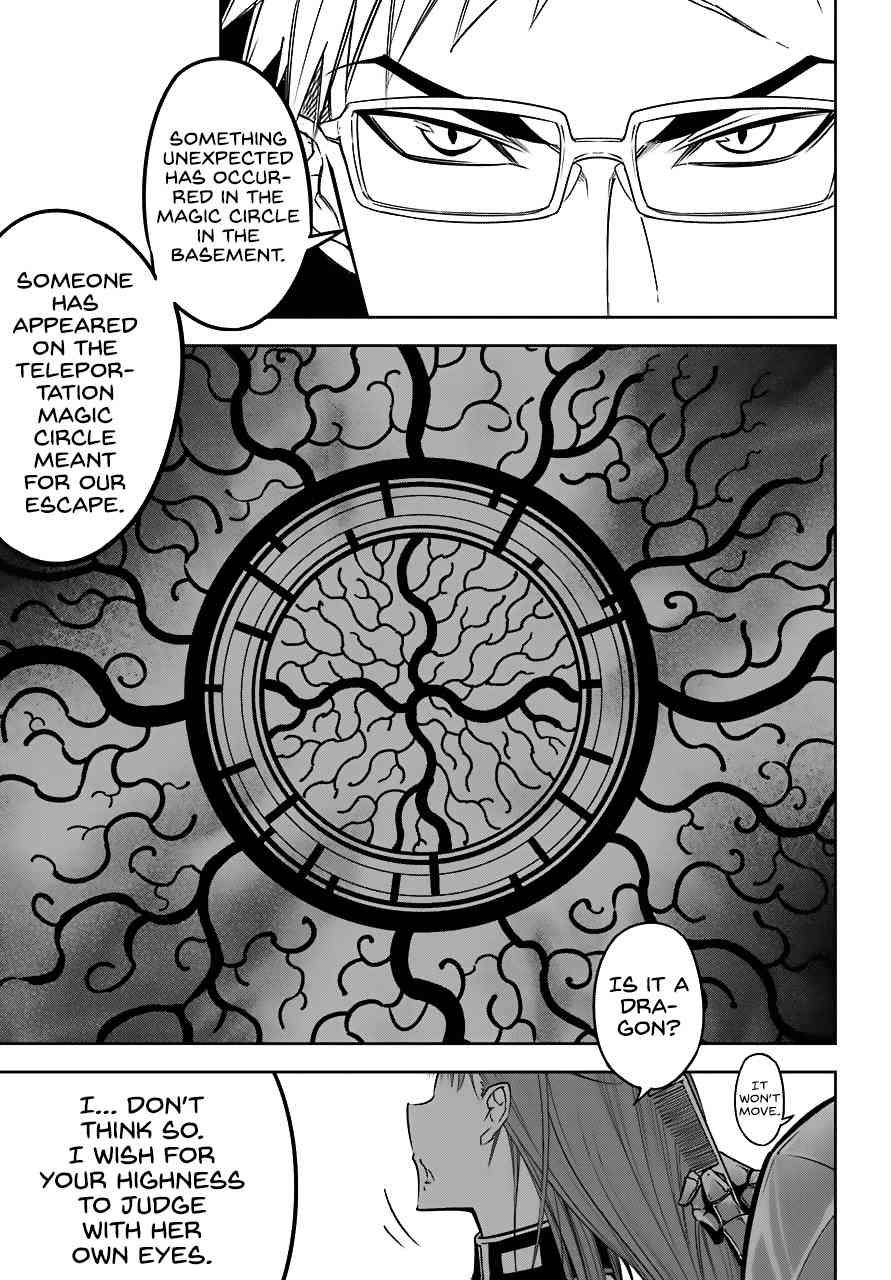 Ragna Crimson Chapter 17 page 10