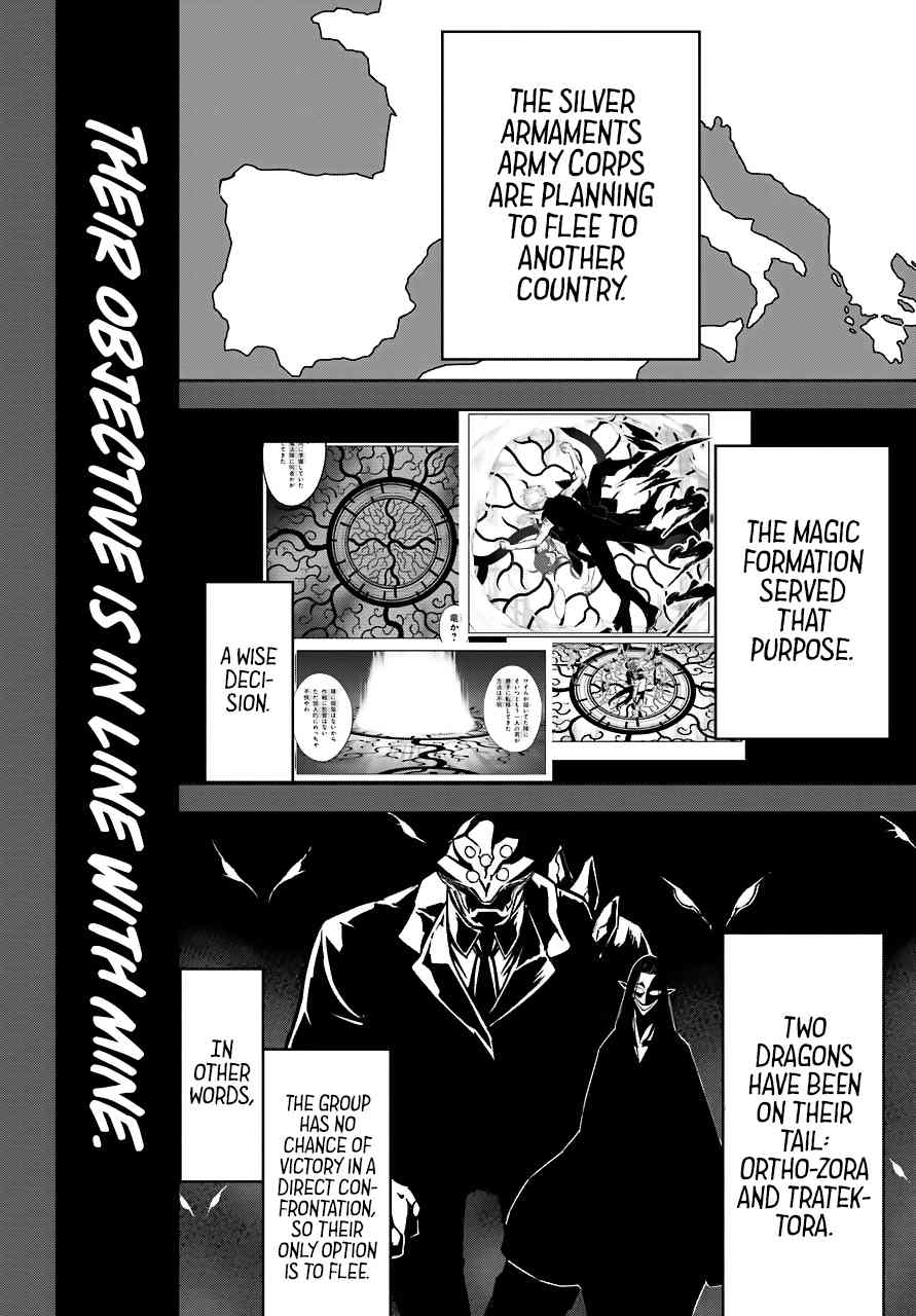 Ragna Crimson Chapter 17 page 28