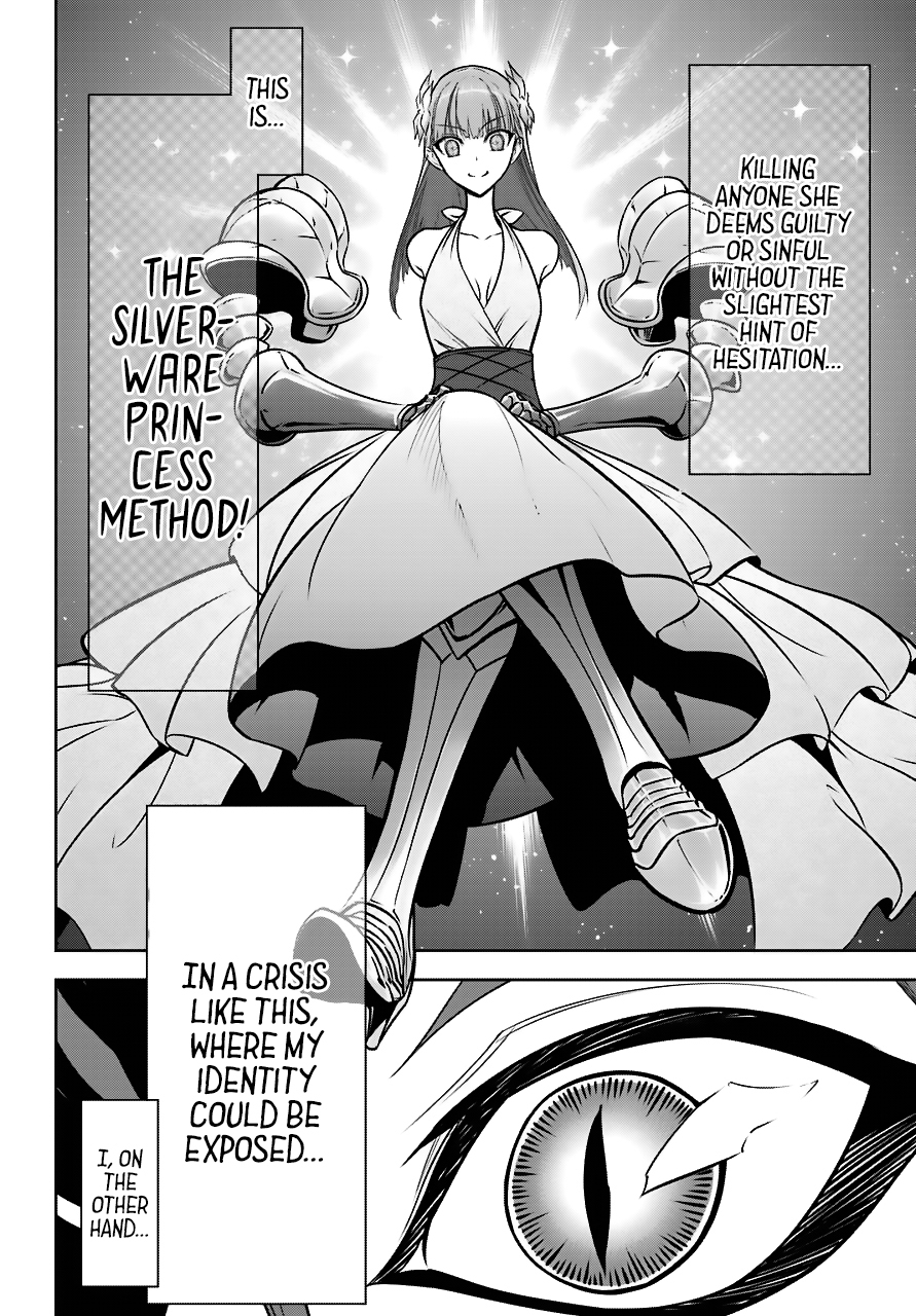 Ragna Crimson Chapter 18 page 4