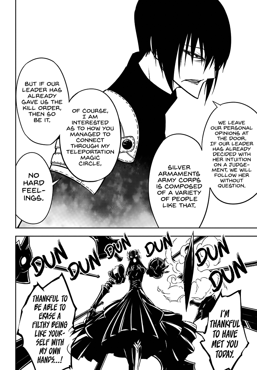 Ragna Crimson Chapter 18 page 24
