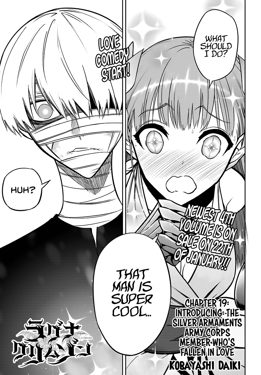 Ragna Crimson Chapter 19 page 1