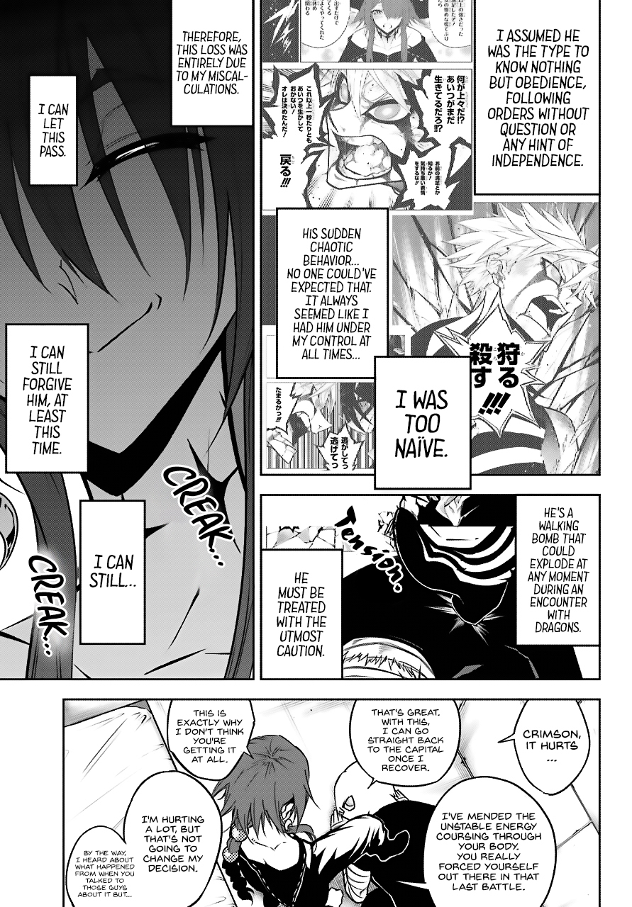 Ragna Crimson Chapter 19 page 10
