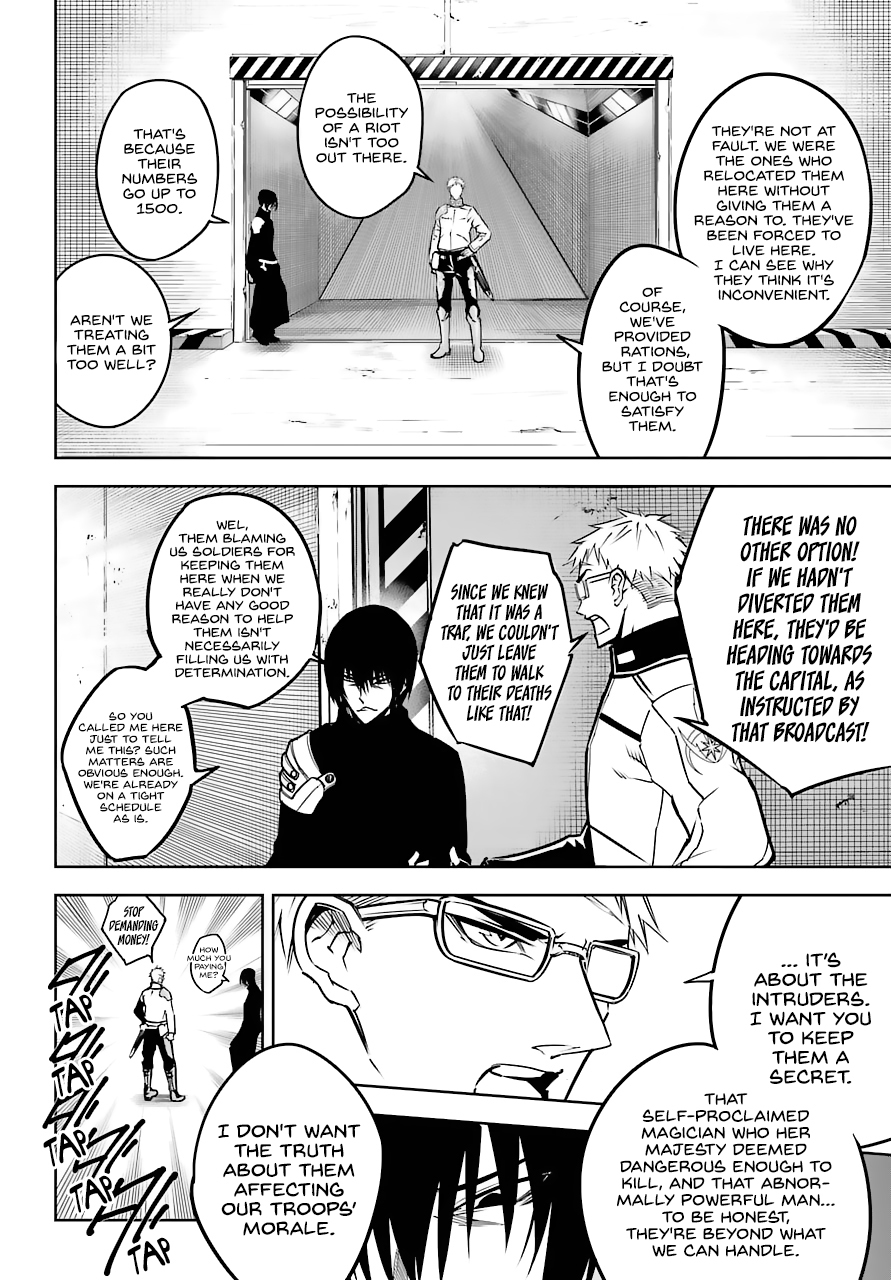 Ragna Crimson Chapter 19 page 17