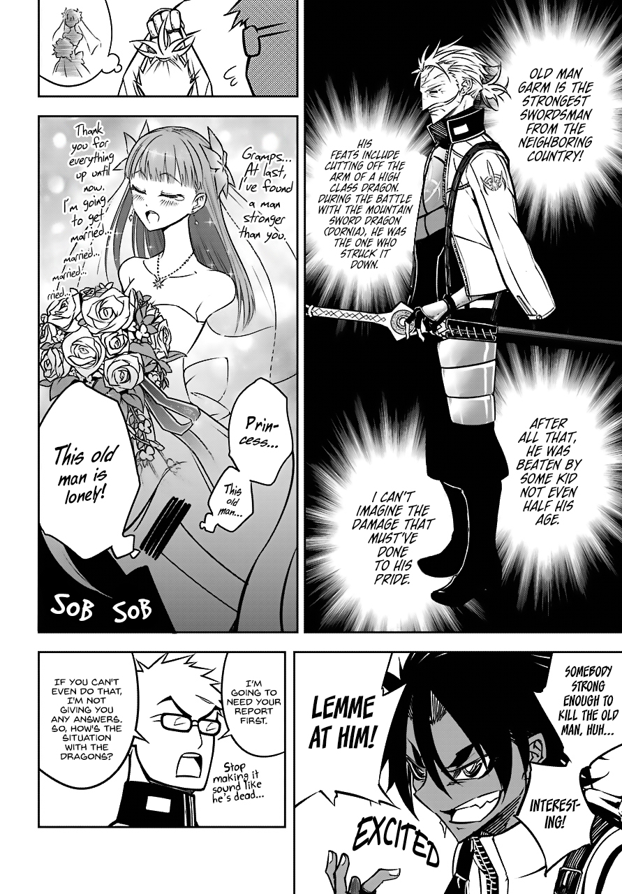 Ragna Crimson Chapter 19 page 19