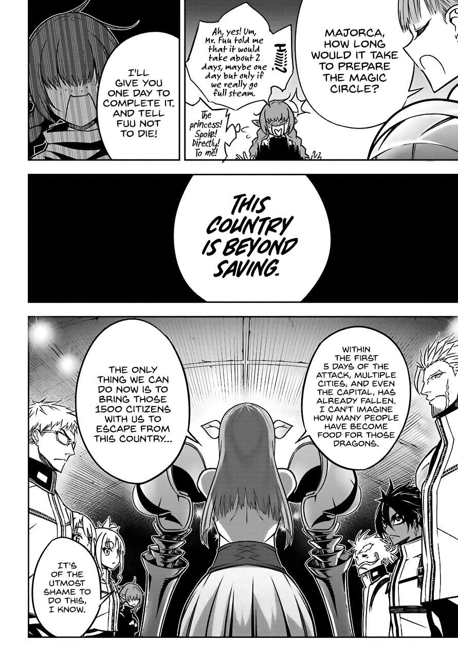 Ragna Crimson Chapter 19 page 35