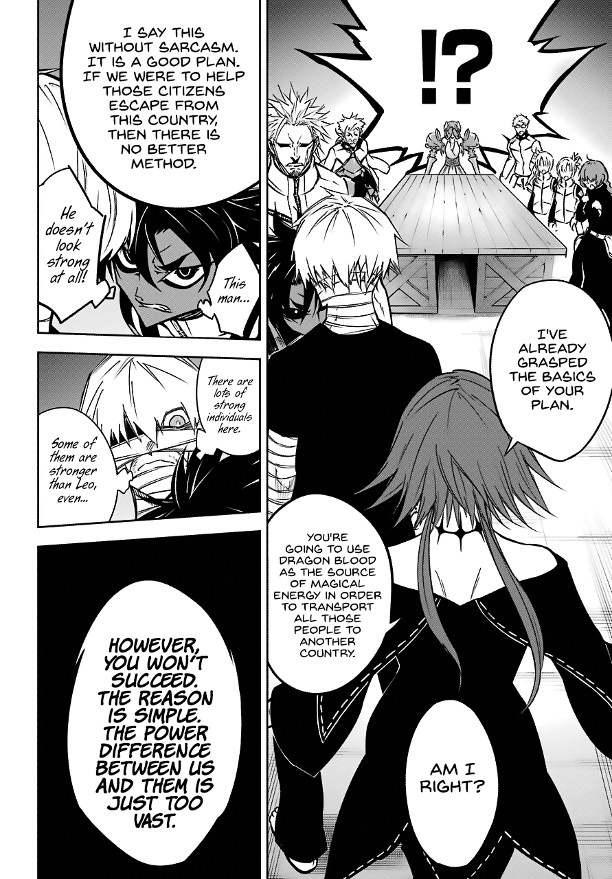 Ragna Crimson Chapter 19 page 41
