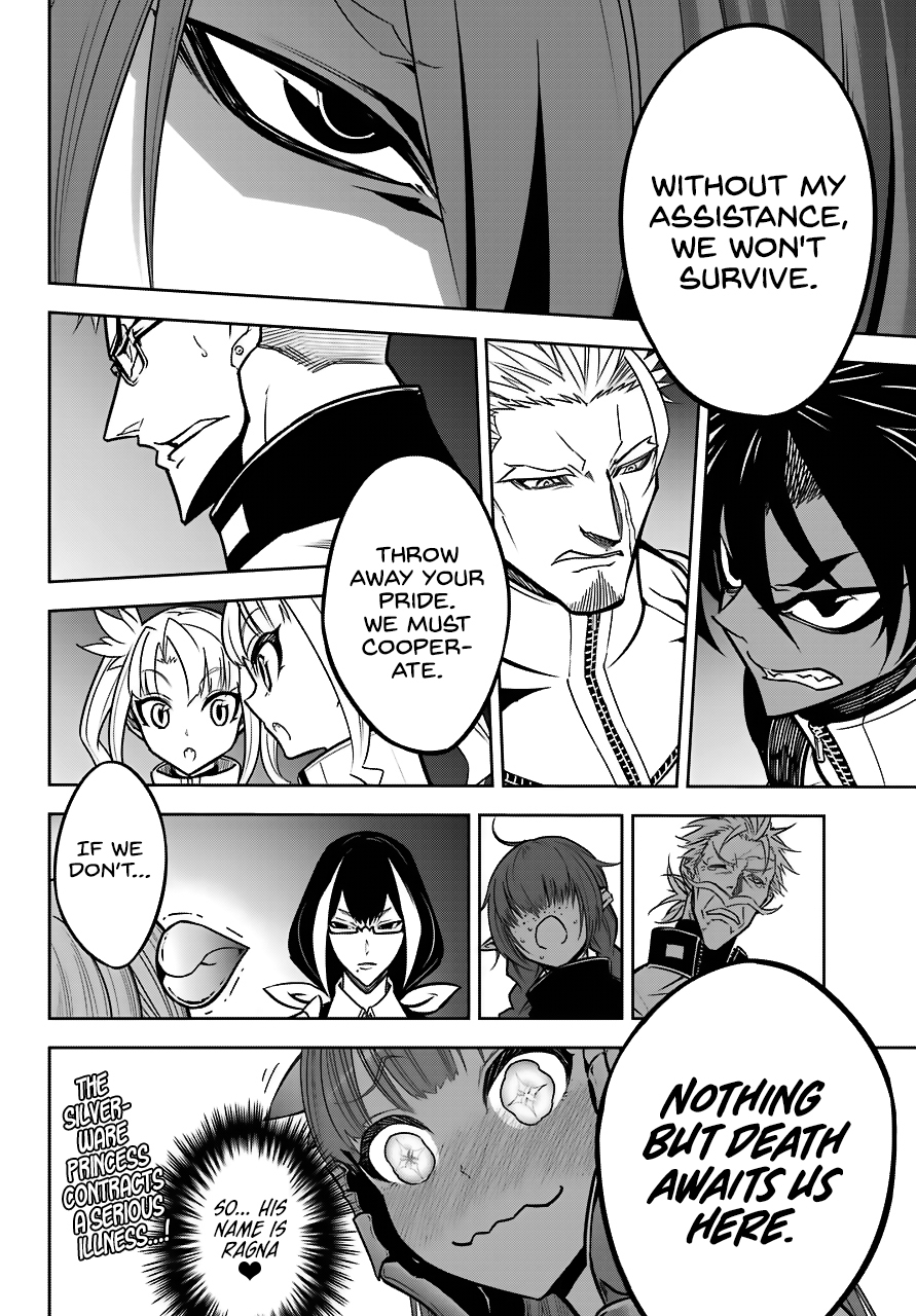 Ragna Crimson Chapter 19 page 44