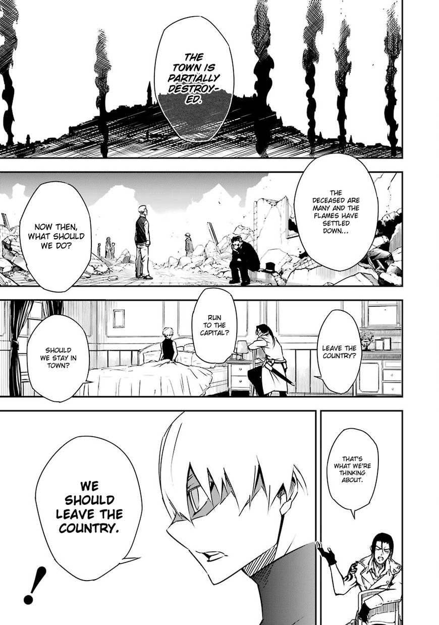 Ragna Crimson Chapter 2 page 7