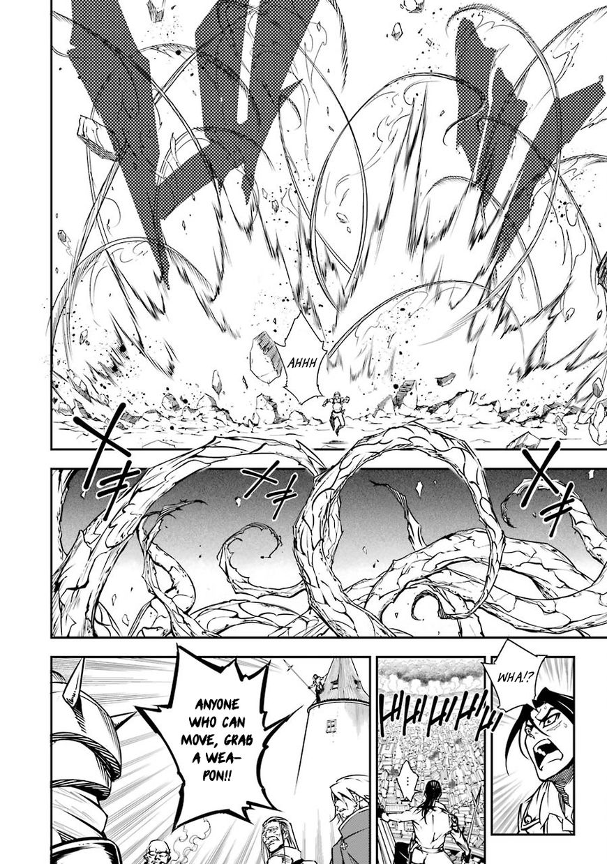 Ragna Crimson Chapter 2 page 20