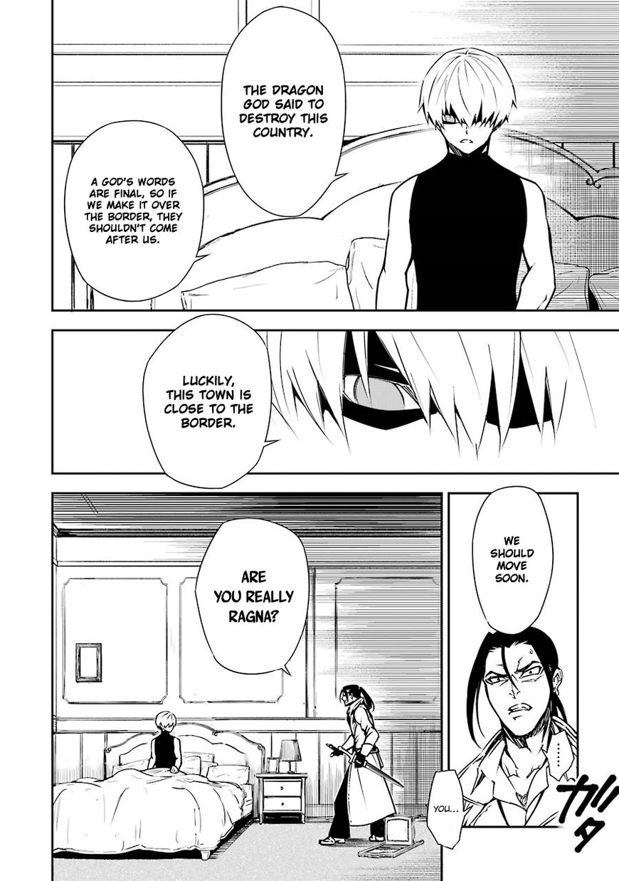 Ragna Crimson Chapter 2 page 8