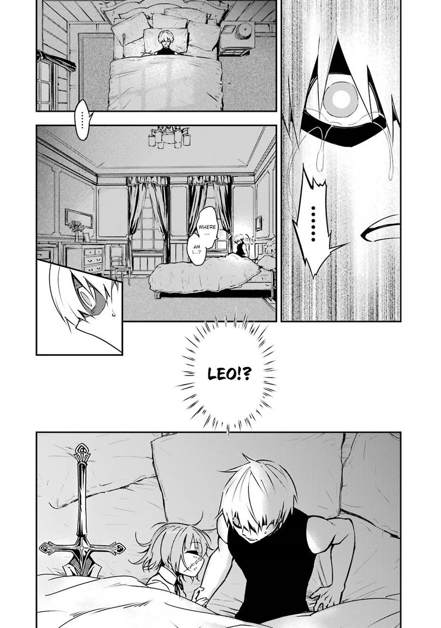 Ragna Crimson Chapter 2 page 4