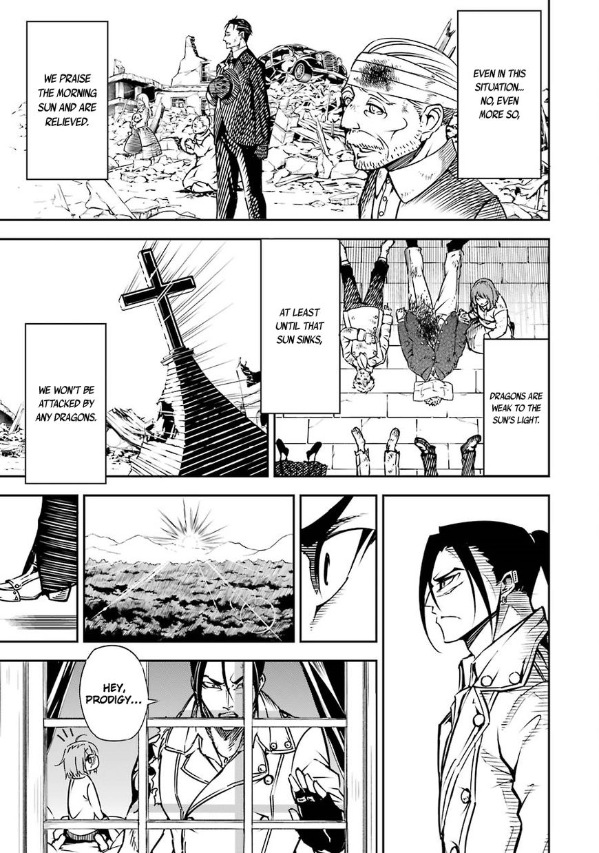 Ragna Crimson Chapter 2 page 15
