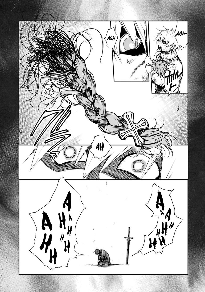 Ragna Crimson Chapter 2 page 3